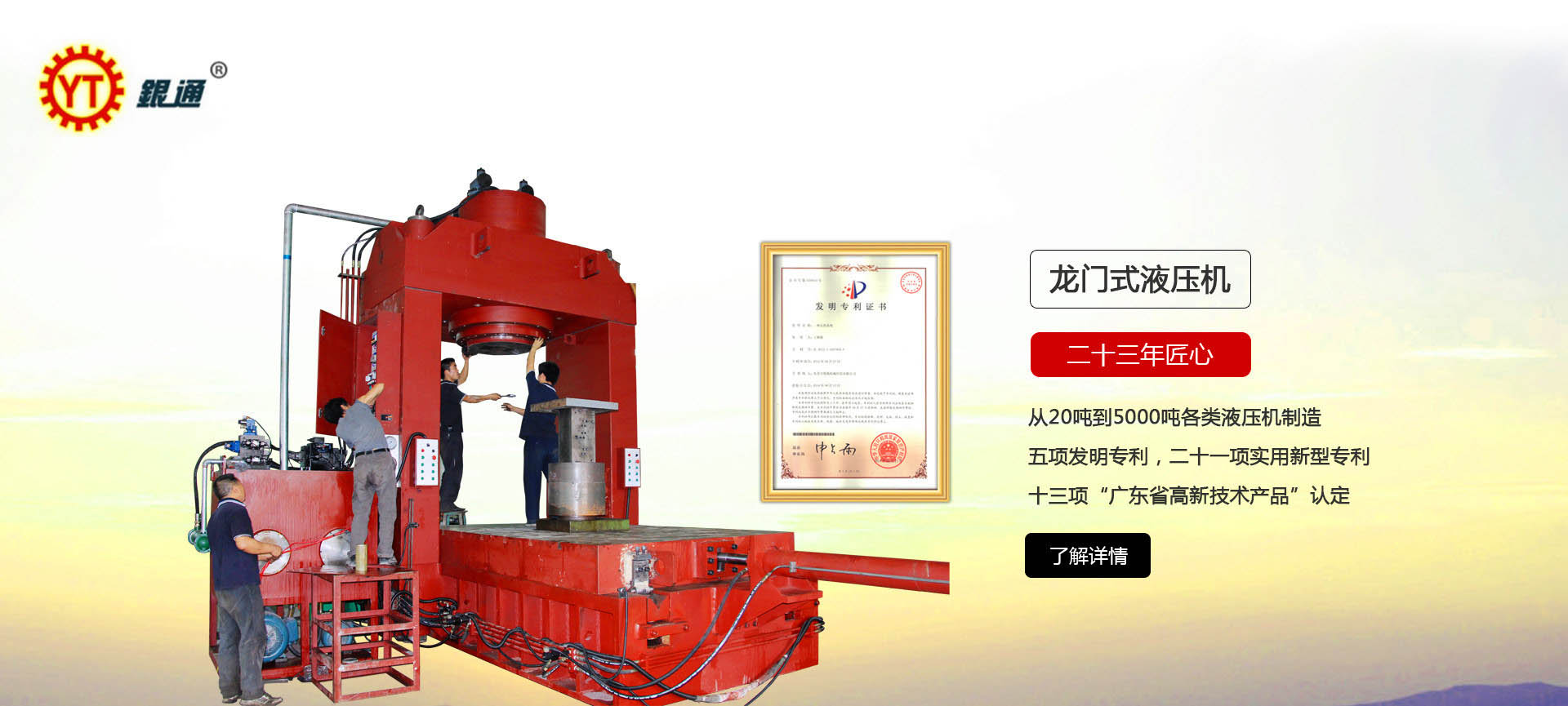 午夜免费AV导航和铝电池哪个厉害
