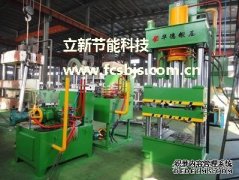油压机与午夜免费AV导航是同一类设备么？有什么区别？